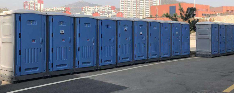 Mobile Toilets 6